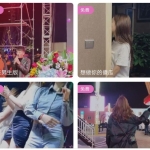 全新番茄社区黄瓜视频APP源码