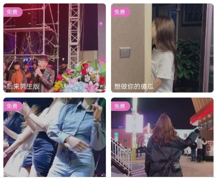 1802215f253dadebb59XL0H1v