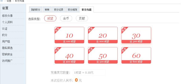 1813515f25405fb3becDymW4y