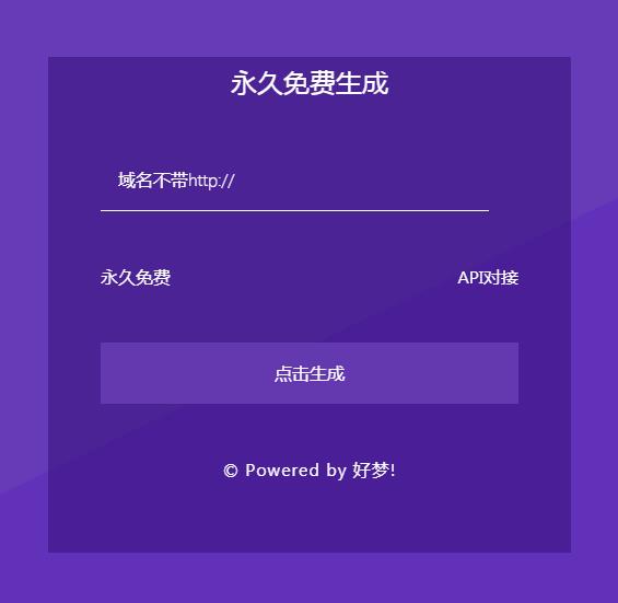 1817225f2541329c22b2kY1lr