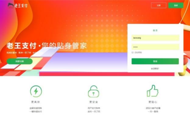 1823185f2542968afaf6rLeOr