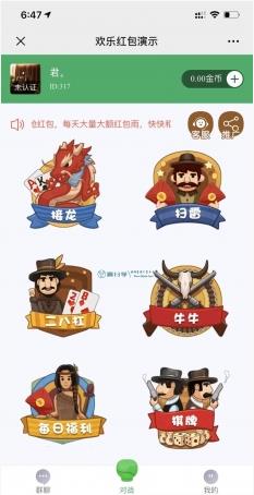 1827395f25439bc2e0aDVwJsO