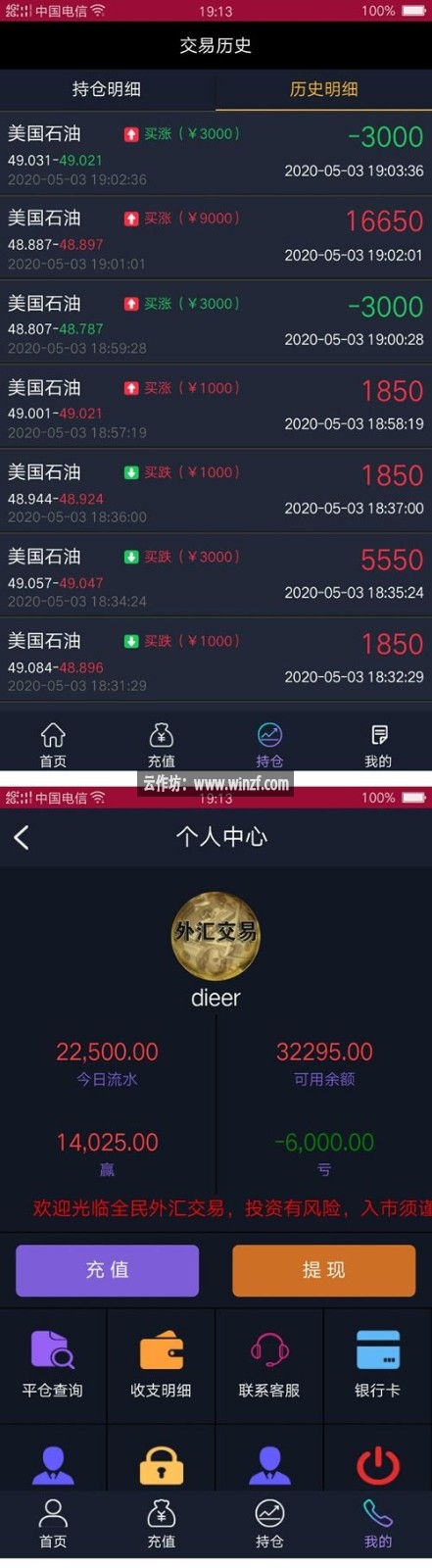 1910285f0aefa4146c9Ma7t7z