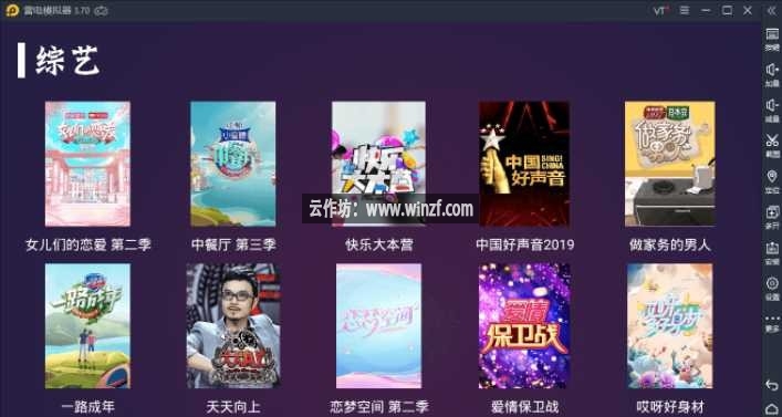 1920115f0af1eb7086buA9sJu