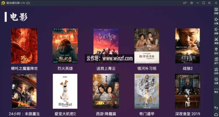 1920115f0af1ebd6138LSmhnT