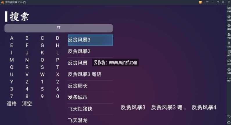 1920125f0af1ec2b9bdSL7UCQ