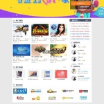 价值200元亲测可用游戏试玩站打码赚钱平台系统源码