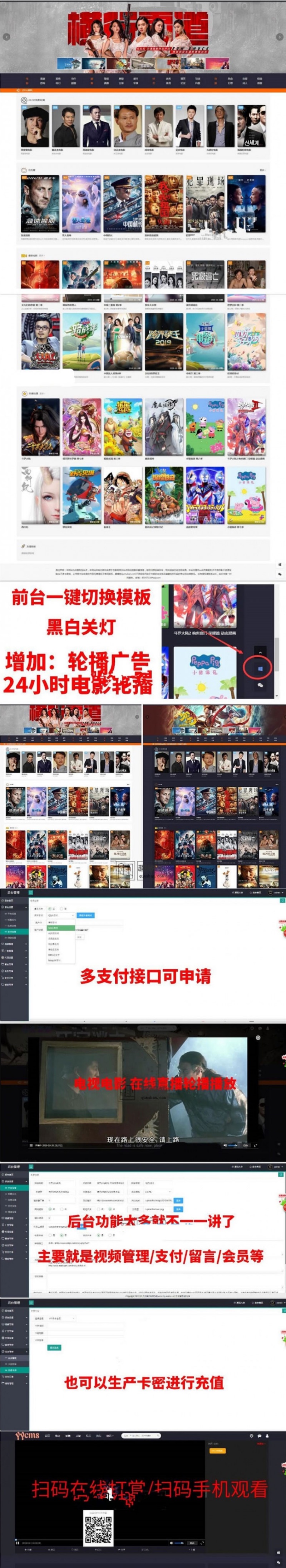 1925385f37c632bb73ejZySNP