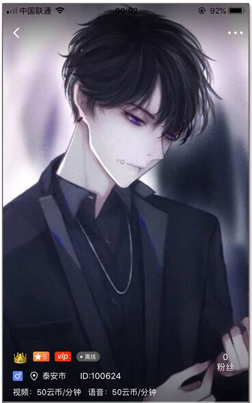 1928355f37c6e3b00aa94Pi2n