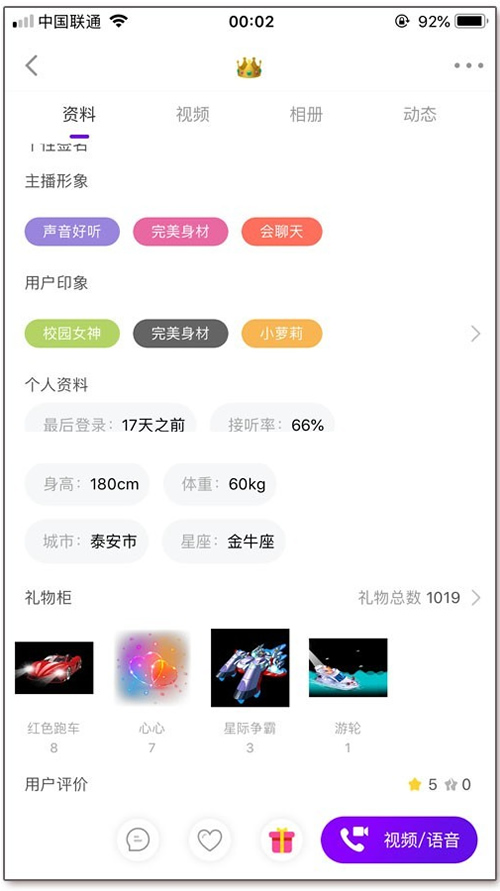 1928365f37c6e43de492YWFQt