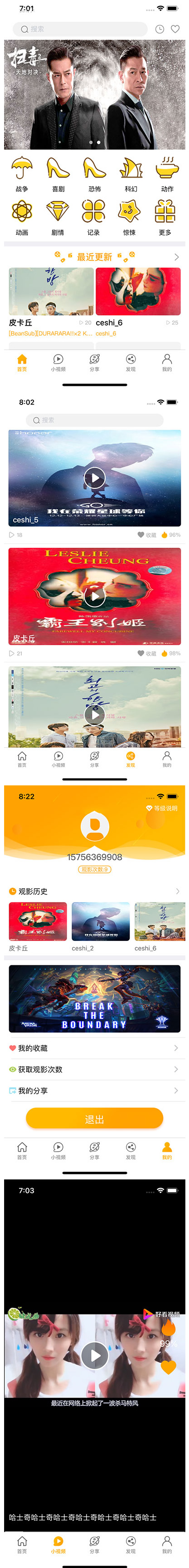 1936355f37c8c3038339bEy5O