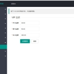 青瓜视频APP全套源码 原生双端ios+Android