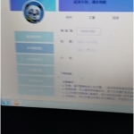 最新高仿抖音短视频APP源码 原生java双端源码