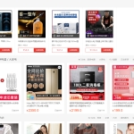 PHP 商城系统源码自适应界面 – 礼品卡券回收系统二次开发